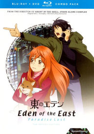 Title: Eden of the East: Paradise Lost [2 Discs] [Blu-ray/DVD]