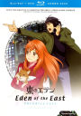 Eden of the East: Paradise Lost [2 Discs] [Blu-ray/DVD]