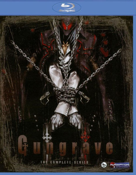 Gungrave: The Complete Series [3 Discs] [Blu-ray]