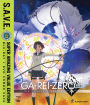 Garei Zero: Complete Series Box Set