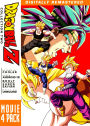 DragonBall Z: Movie 4 Pack - Collection Two [4 Discs]