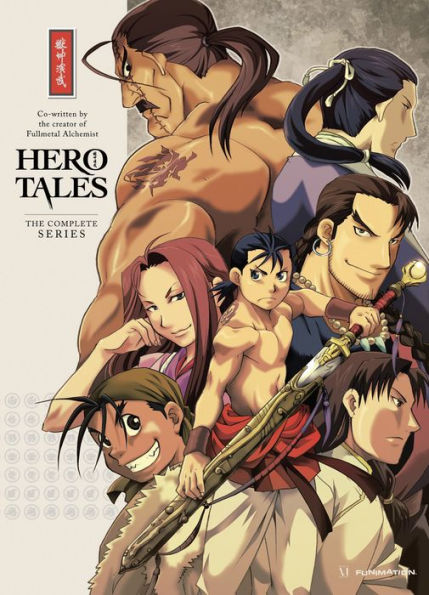 Hero Tales [4 Discs]