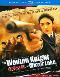 Title: The Woman Knight of Mirror Lake [2 Discs] [Blu-ray/DVD]