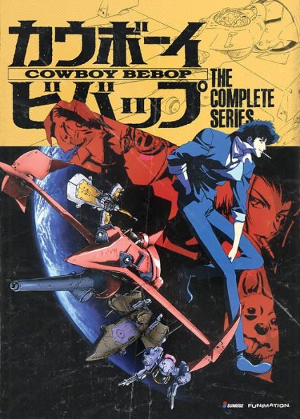 Cowboy Bebop: Complete Series [5 Discs]