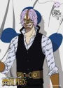 One Piece: Collection 12 [4 Discs]
