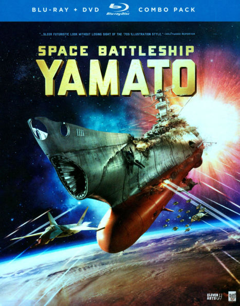 Space Battleship Yamato [Blu-ray]