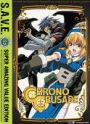 Chrono Crusade: The Complete Series [S.A.V.E.] [4 Discs]