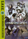 Utawarerumono: the Complete Series