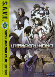 Title: Utawarerumono: The Complete Series [4 Discs]