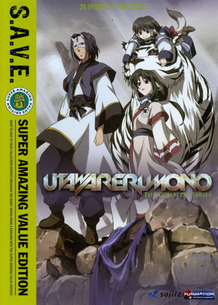 Utawarerumono: The Complete Series [4 Discs]