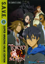 Tokyo Majin: The Complete Series [S.A.V.E.] [4 Discs]