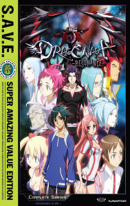 Title: Dragonaut: The Resonance - The Complete Series [S.A.V.E.] [4 Discs]