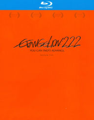 Evangelion 2.22: You Can (Not) Advance [Blu-ray]