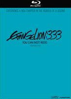 Evangelion 3.33: You Can (Not) Redo [2 Discs] [Blu-ray]