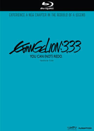 Evangelion 3.33: You Can (Not) Redo [2 Discs] [Blu-ray]