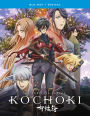 Kochoki: The Complete Series [Blu-ray]