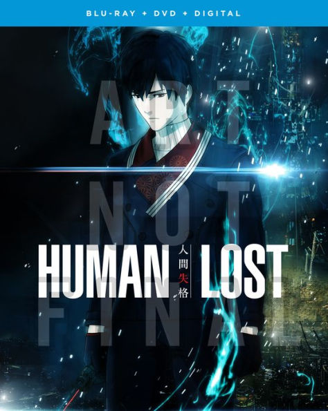 Human Lost: The Movie [Blu-ray]