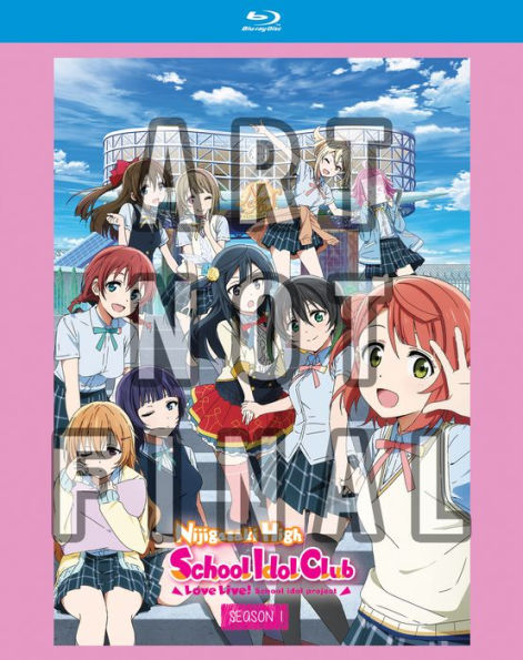 Love Live! Nijigasaki High School Idol Club: Season 1 [Blu-ray]