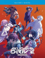 Akudama Drive: The Complete Season [Blu-ray] [2 Discs]
