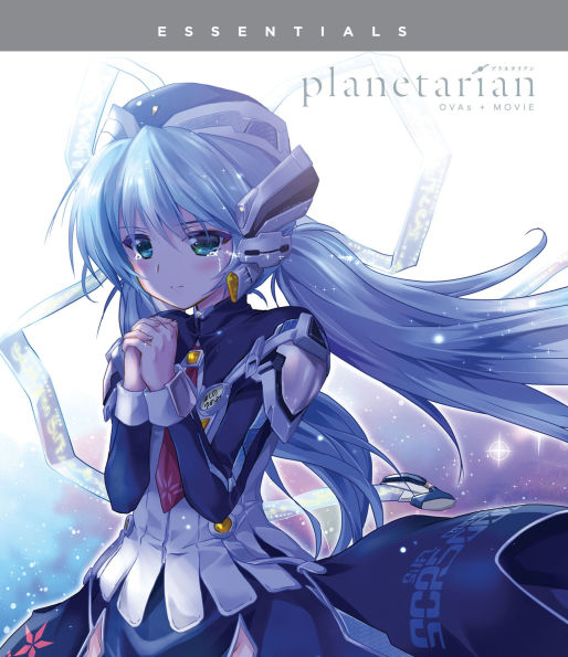 Planetarian: OVAs + Movie [Blu-ray]