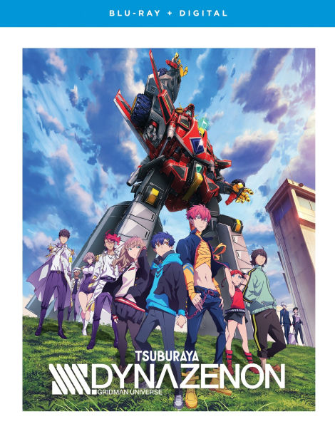 SSSS. Dynazenon: The Complete Season [Blu-ray] [2 Discs]