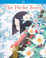 The Heike Story: The Complete Season [Blu-ray]