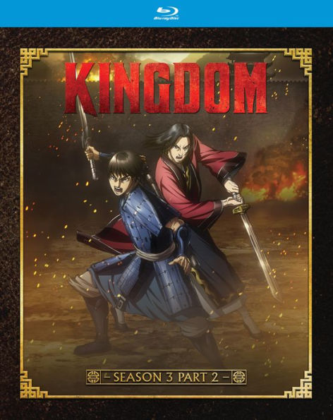 Kingdom: Season 3 - Part 2 [Blu-ray]