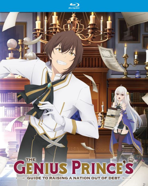 The Genius Prince's Guide to Raising a Nation out of Debt - The Complete Season [Blu-ray]