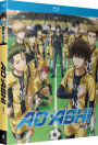 Aoashi: Season 1 - Part 1 [Blu-ray]