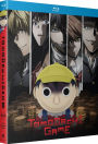 Tomodachi Game: The Complete Season [Blu-ray]