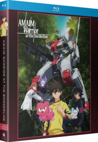 Title: AMAIM Warrior at the Borderline: The Complete Season [Blu-ray]