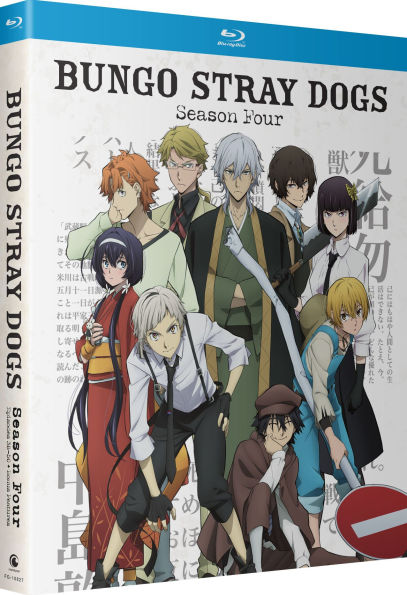 Bungo Stray Dogs: Season 4 [Blu-ray]