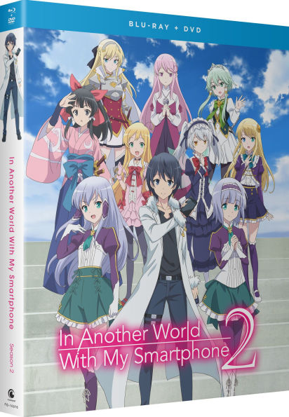 In Another World With My Smartphone: Season 2 [Blu-ray/DVD]