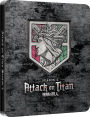Attack on Titan: Season 2 [SteelBook] [Blu-ray]