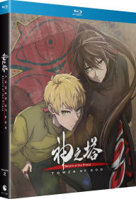 Title: Tower of God: Return of the Prince - Season 2 Part 1 [Blu-ray]