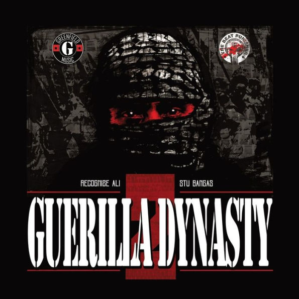 Guerilla Dynasty 2