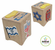 Title: Tzedakah Box