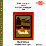 Title: R¿¿g Shankara/R¿¿g Mala in Jogia, Artist: Ram Narayan