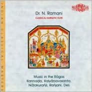 Title: Music in the Ragas/Kannada/Des, Artist: E.M. Subramaniam