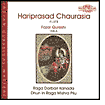 Title: Raga Darbari Kanada/Dhun in Raga Mishra Pilu, Artist: Hariprasad Chaurasia