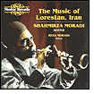 Title: Music of Lorestan, Iran, Artist: Shahmirza Moradi