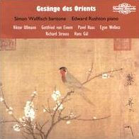 Ges¿¿nge des Orients