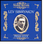 Prima Voce: Lev Sibiryakov