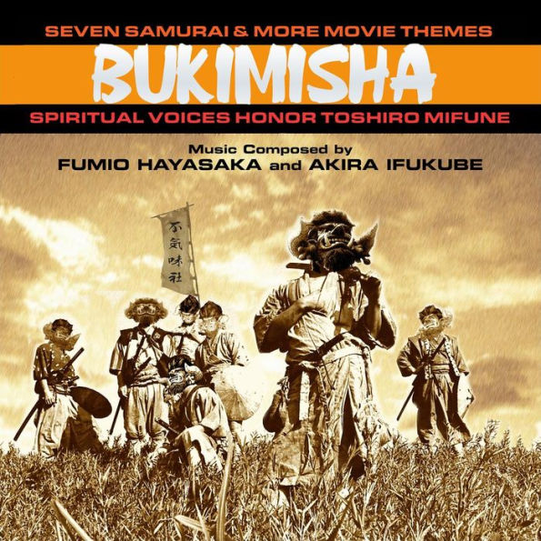 Seven Samurai & More Movie Themes