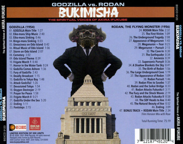 Godzilla vs. Rodan: The Spiritual Voices of Akira Ifukube