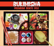 Title: Premium Bento Box, Artist: Bukimisha