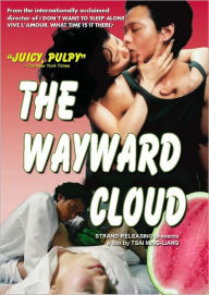 Title: The Wayward Cloud