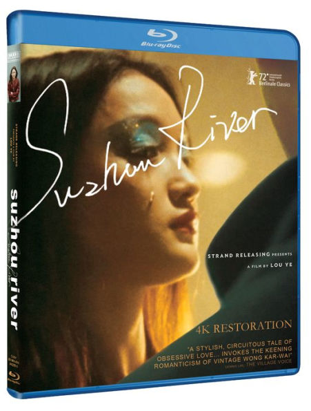 Suzhou River [Blu-ray]