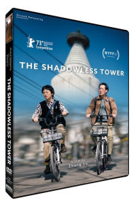 Title: The Shadowless Tower