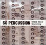 Steve Reich: Drumming